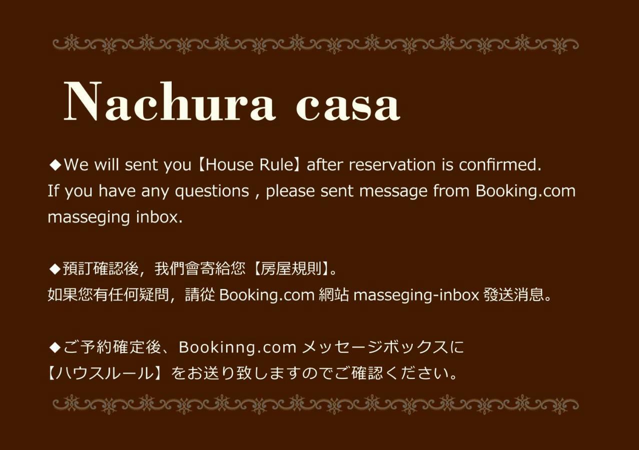 Nachura Casa Chatan Ngoại thất bức ảnh